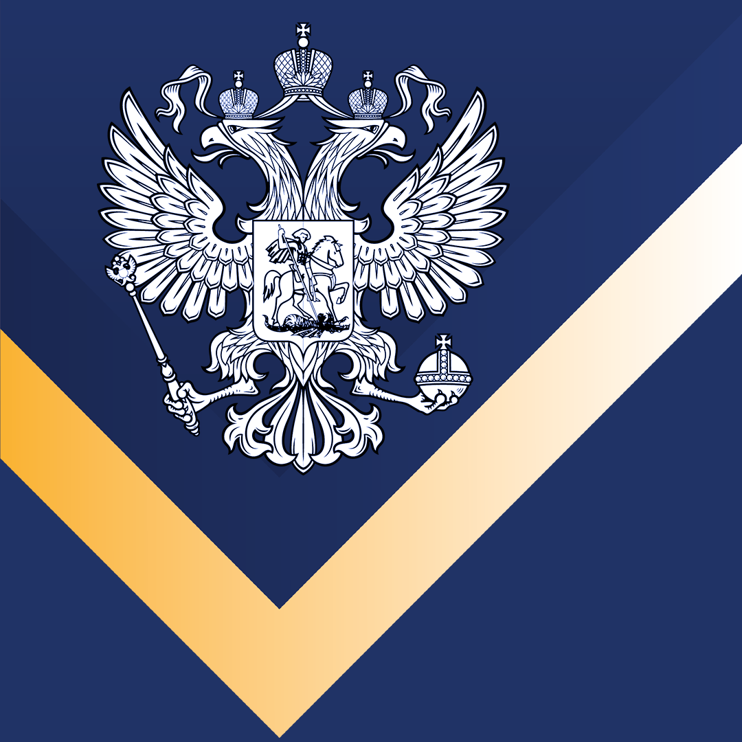 Заголовок
