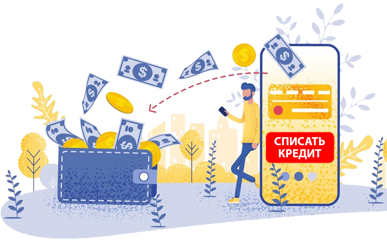 Заголовок